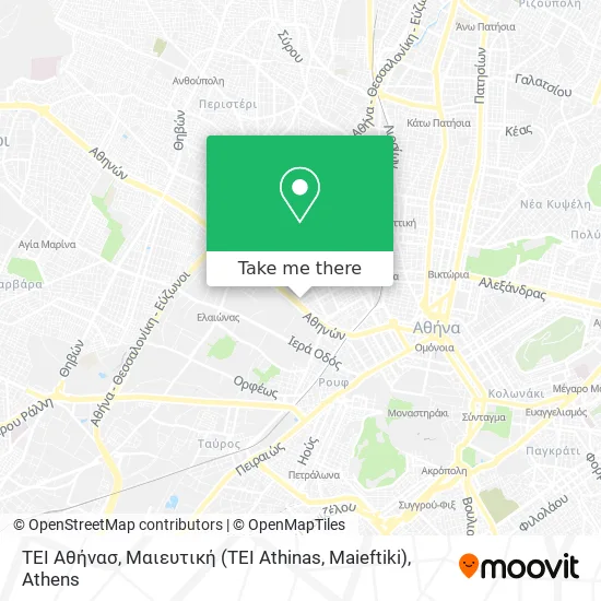 ΤΕΙ Αθήνασ, Μαιευτική (TEI Athinas, Maieftiki) map