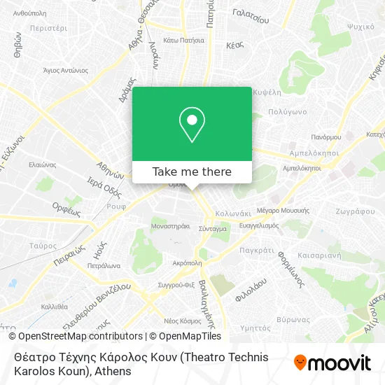 Θέατρο Τέχνης Κάρολος Κουν (Theatro Technis Karolos Koun) map