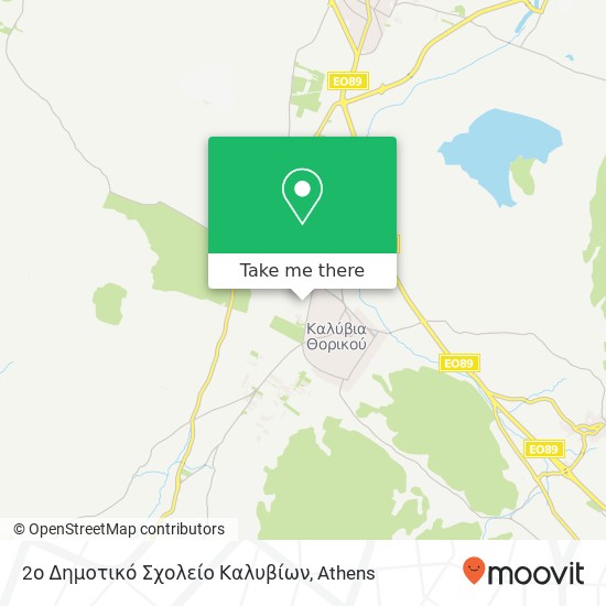 2ο Δημοτικό Σχολείο Καλυβίων map