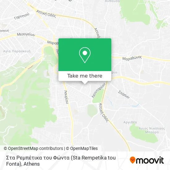 Στα Ρεμπέτικα του Φώντα (Sta Rempetika tou Fonta) map