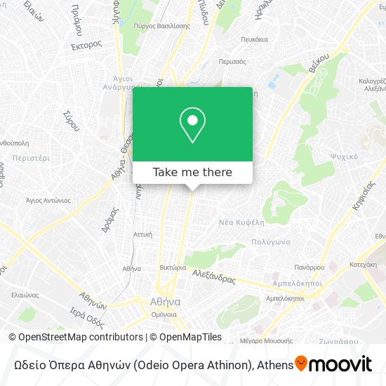 Ωδείο Όπερα Αθηνών (Odeio Opera Athinon) map