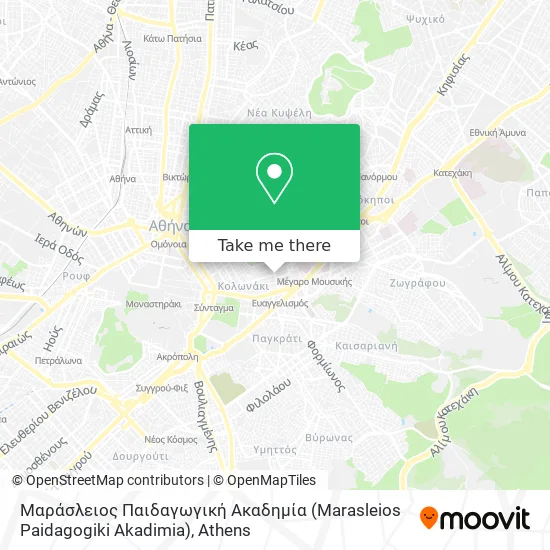 Μαράσλειος Παιδαγωγική Ακαδημία (Marasleios Paidagogiki Akadimia) map