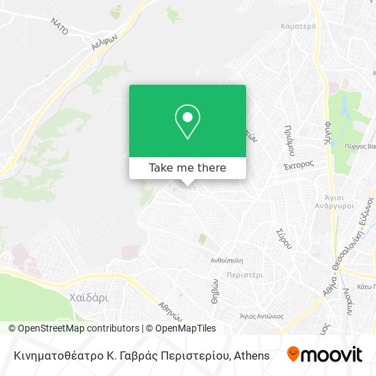 Κινηματοθέατρο Κ. Γαβράς Περιστερίου map