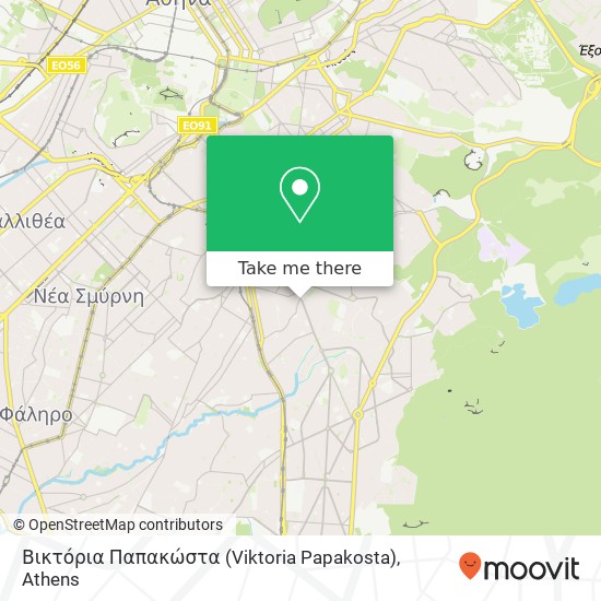 Βικτόρια Παπακώστα (Viktoria Papakosta) map