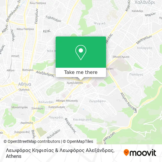 Λεωφόρος Κηφισίας & Λεωφόρος Αλεξάνδρας map