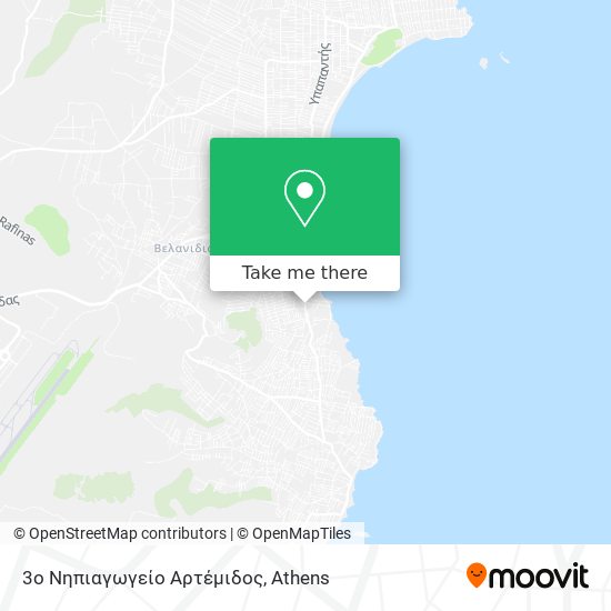 3ο Νηπιαγωγείο Αρτέμιδος map