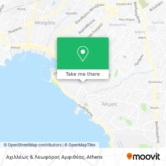 Αχιλλέως & Λεωφόρος Αμφιθέας map