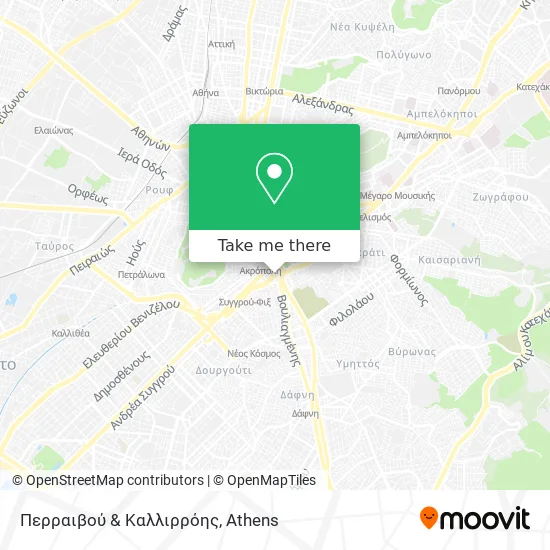 Περραιβού & Καλλιρρόης map