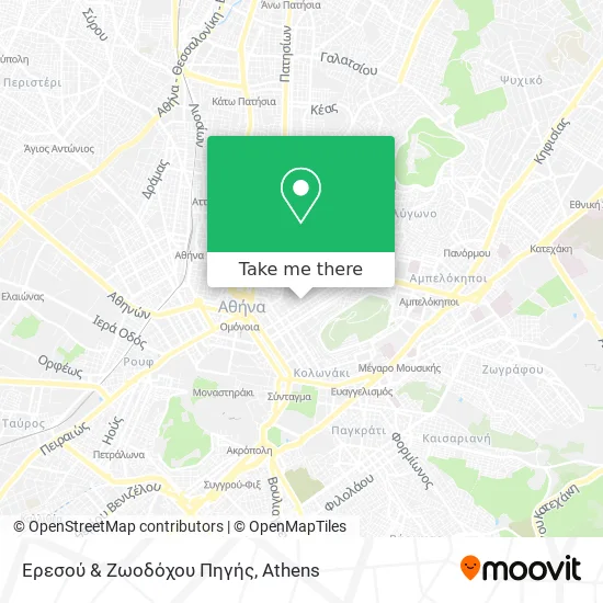Ερεσού & Ζωοδόχου Πηγής map