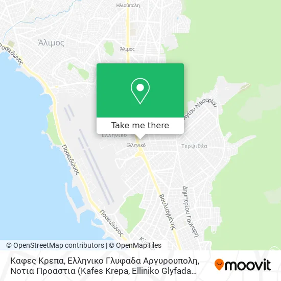 Καφες Κρεπα, Ελληνικο Γλυφαδα Αργυρουπολη, Νοτια Προαστια map