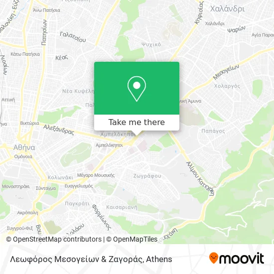 Λεωφόρος Μεσογείων & Ζαγοράς map