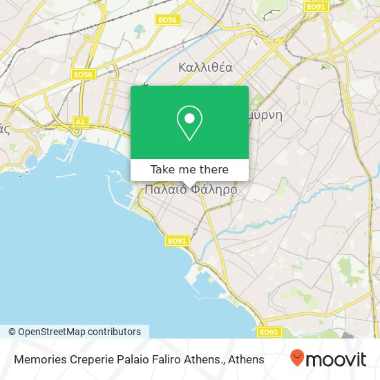 Memories Creperie Palaio Faliro Athens., Καλυψούς 6 175 61 Παλαιό Φάληρο map