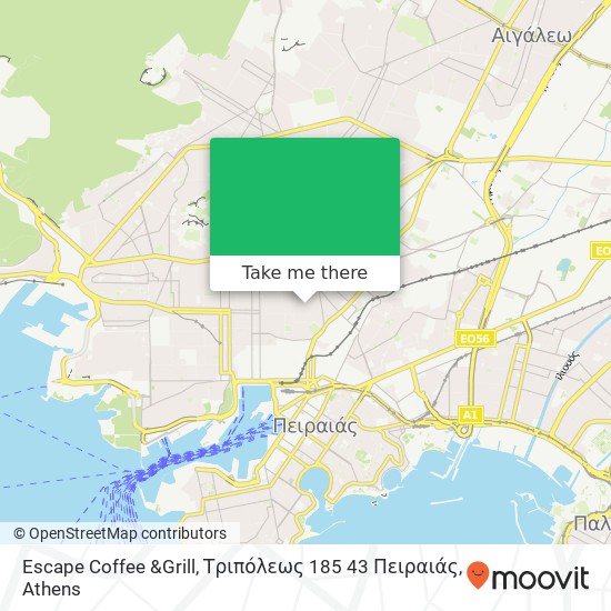 Escape Coffee &Grill, Τριπόλεως 185 43 Πειραιάς map
