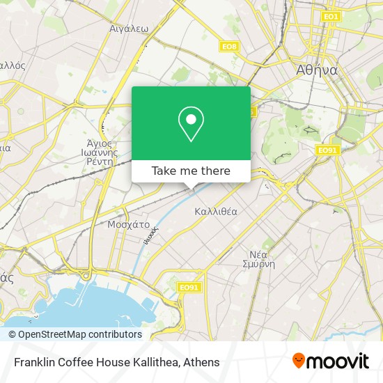 Franklin Coffee House Kallithea map