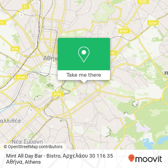 Mint All Day Bar - Bistro, Αρχελάου 30 116 35 Αθήνα map