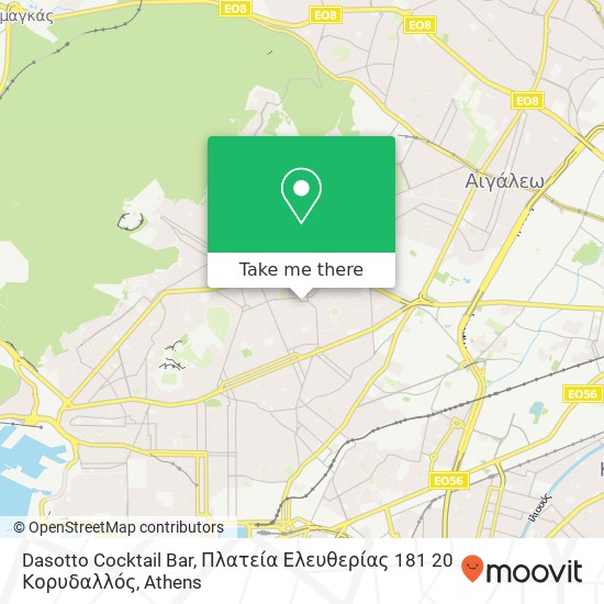 Dasotto Cocktail Bar, Πλατεία Ελευθερίας 181 20 Κορυδαλλός map