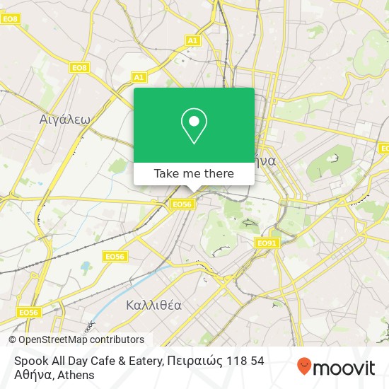 Spook All Day Cafe & Eatery, Πειραιώς 118 54 Αθήνα map