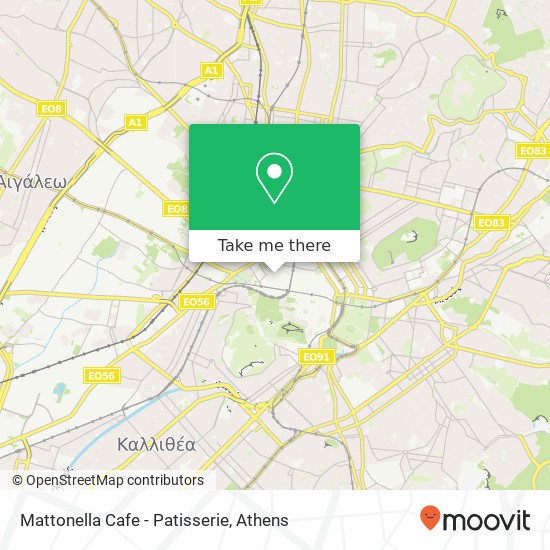 Mattonella Cafe - Patisserie, Αγίων Αναργύρων 8 105 54 Αθήνα map