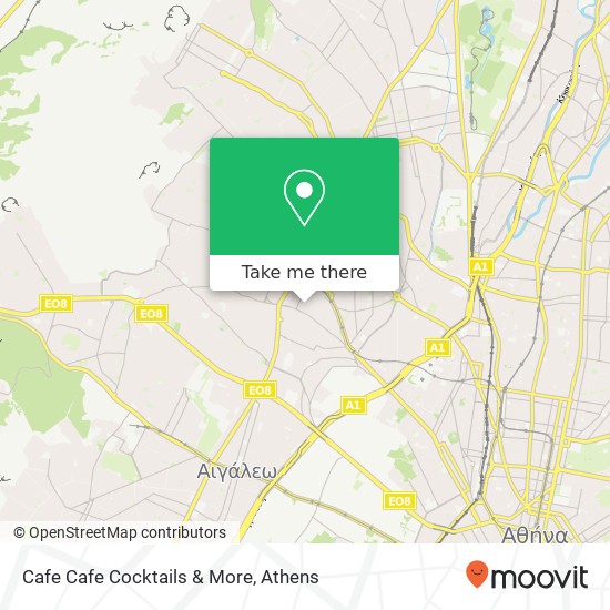 Cafe Cafe Cocktails & More, Βεάκη Αιμ. 121 34 Περιστέρι map