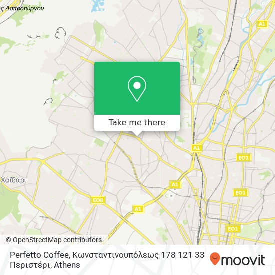 Perfetto Coffee, Κωνσταντινουπόλεως 178 121 33 Περιστέρι map