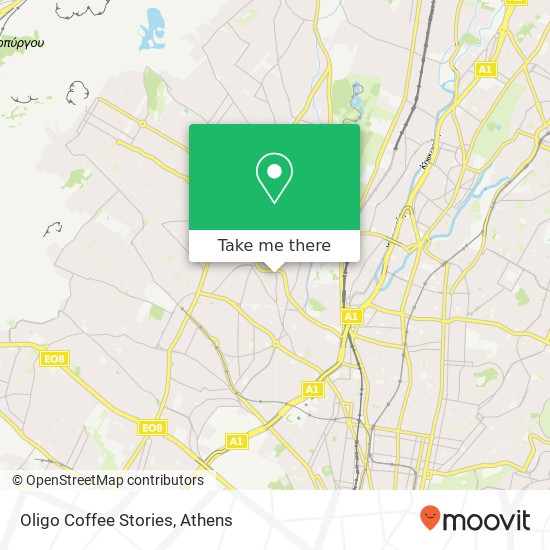 Oligo Coffee Stories, Αλαμάνας 131 21 Ίλιον map