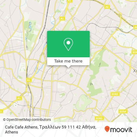 Cafe Cafe Athens, Τραλλέων 59 111 42 Αθήνα map