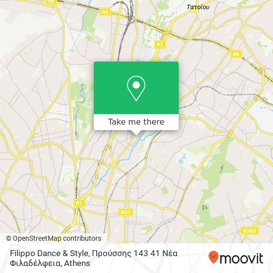 Filippo Dance & Style, Προύσσης 143 41 Νέα Φιλαδέλφεια map