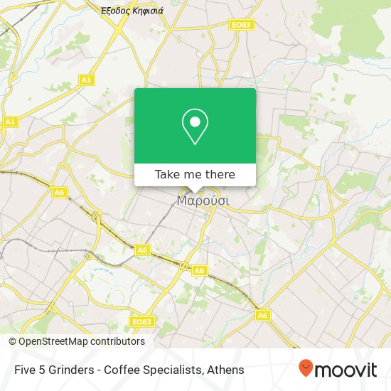 Five 5 Grinders - Coffee Specialists, Ερμού 24 151 24 Μαρούσι map