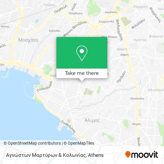 Αγνώστων Μαρτύρων & Κολωνίας map