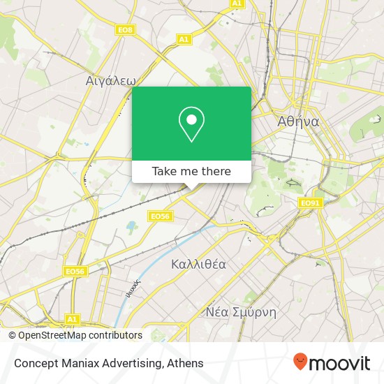 Concept Maniax Advertising map