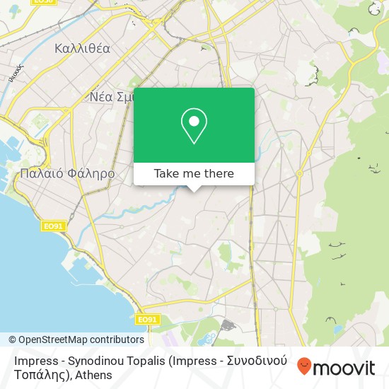 Impress - Synodinou Topalis (Impress - Συνοδινού Τοπάλης) map