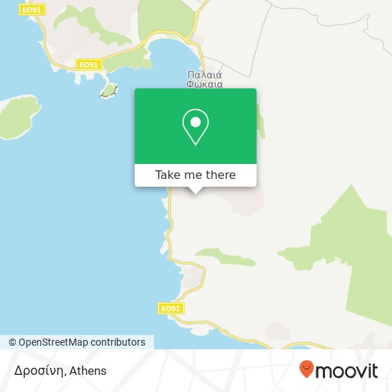 Δροσίνη map