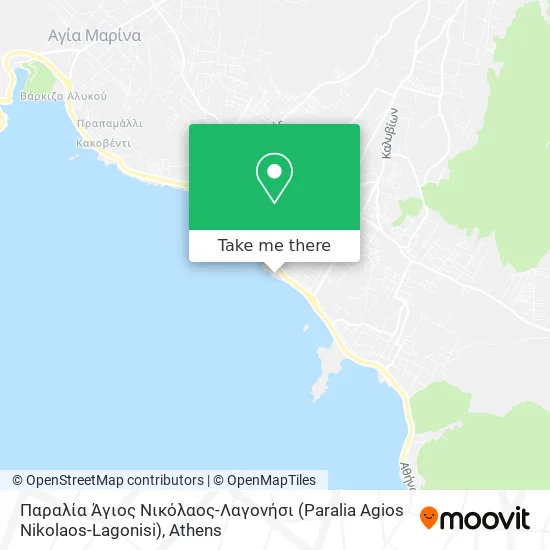 Παραλία Άγιος Νικόλαος-Λαγονήσι (Paralia Agios Nikolaos-Lagonisi) map