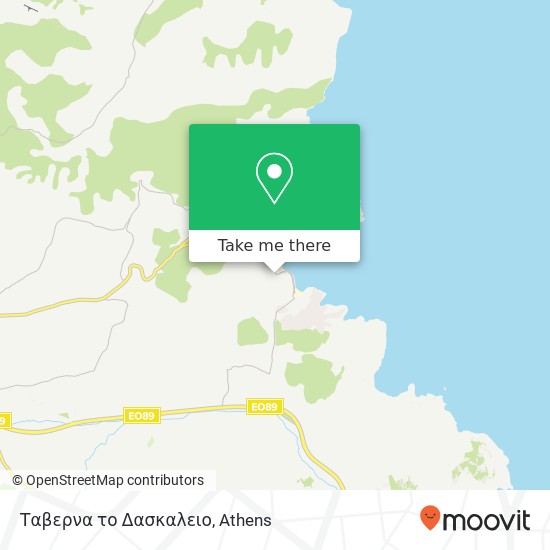Ταβερνα το Δασκαλειο map