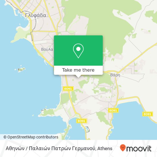 Αθηνών / Παλαιών Πατρών Γερμανού map