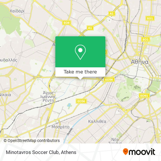 Minotavros Soccer Club map