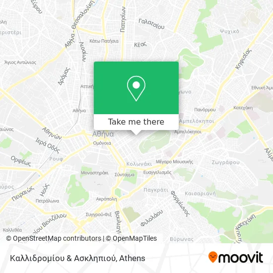 Καλλιδρομίου & Ασκληπιού map