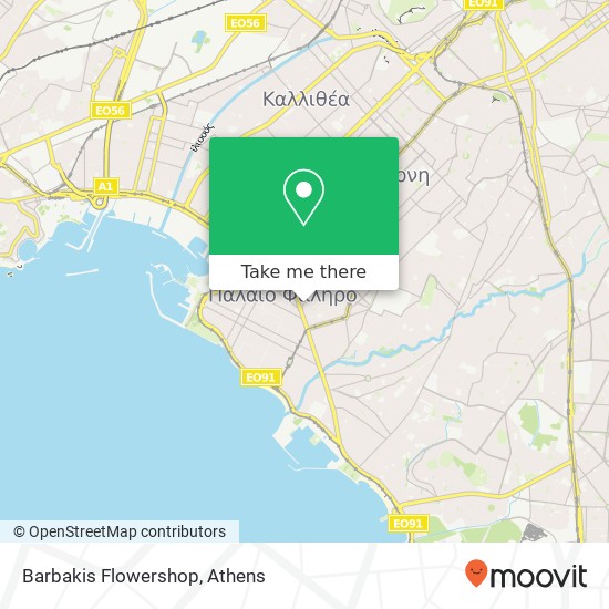 Barbakis Flowershop map