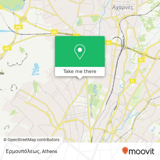 Ερμουπόλεως map