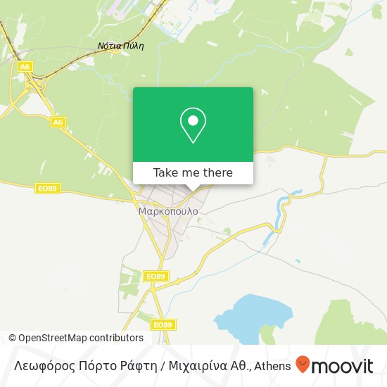 Λεωφόρος Πόρτο Ράφτη / Μιχαιρίνα Αθ. map