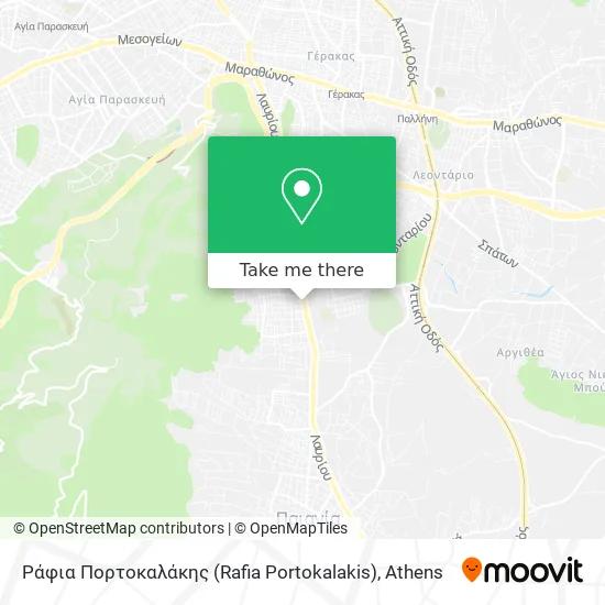 Ράφια Πορτοκαλάκης (Rafia Portokalakis) map