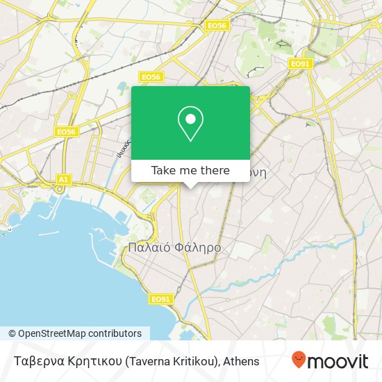 Ταβερνα Κρητικου (Taverna Kritikou) map