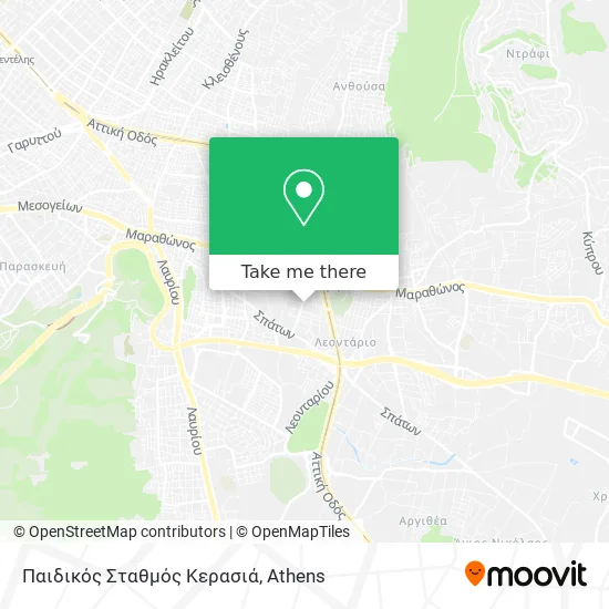 Παιδικός Σταθμός Κερασιά map