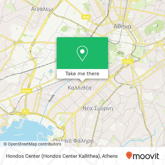 Hondos Center (Hondos Center Kallithea) map