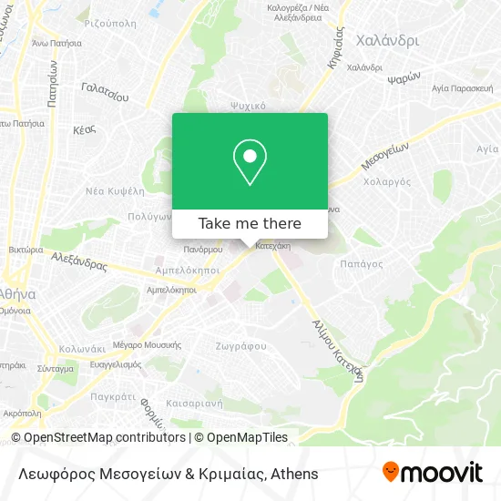 Λεωφόρος Μεσογείων & Κριμαίας map