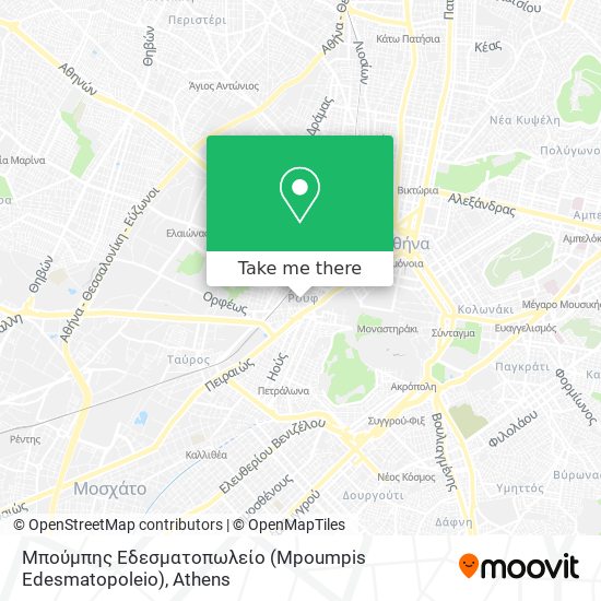 Μπούμπης Εδεσματοπωλείο (Mpoumpis Edesmatopoleio) map