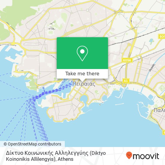 Δίκτυο Κοινωνικής Αλληλεγγύης (Diktyo Koinonikis Allilengyis) map