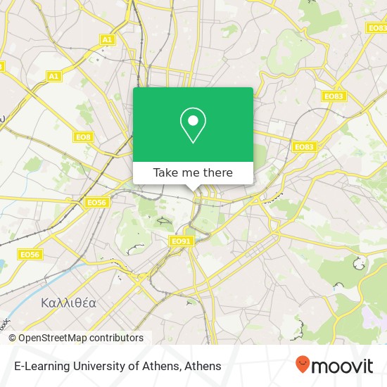 E-Learning University of Athens map