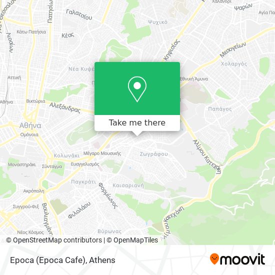 Epoca (Epoca Cafe) map