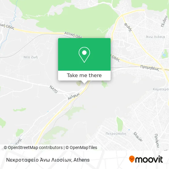 Νεκροταφείο Άνω Λιοσίων map